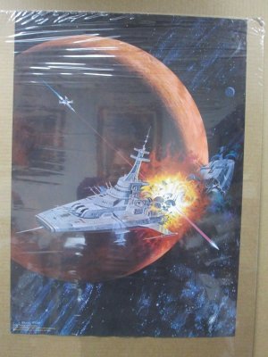 ambush nightside mars.jpg