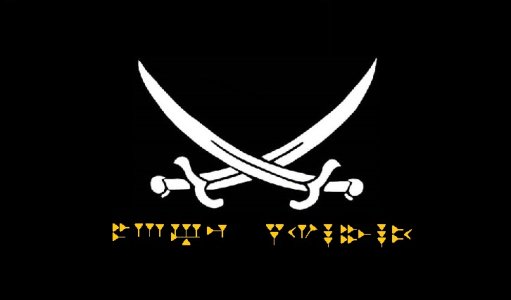 RR flag.jpg RR flag.jpg