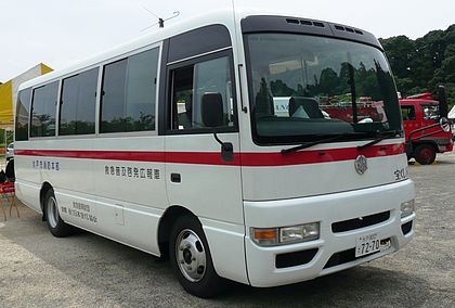 420px-Civilian4.jpg